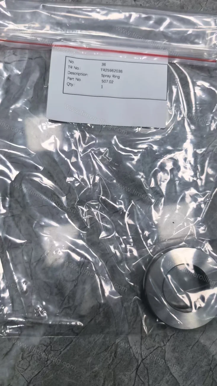 قطع مضخة Sulzer MC متعددة المراحل 42
