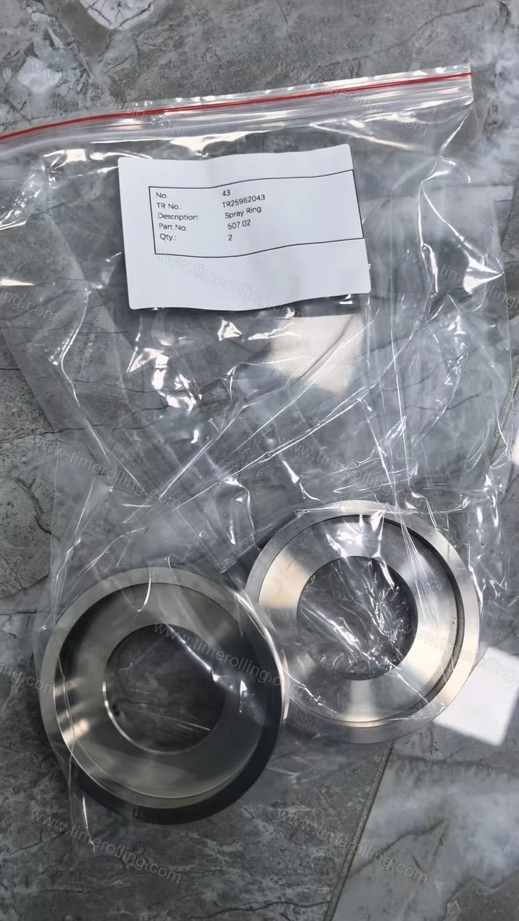 حلقة رش Sulzer MC رقم 507.02 50