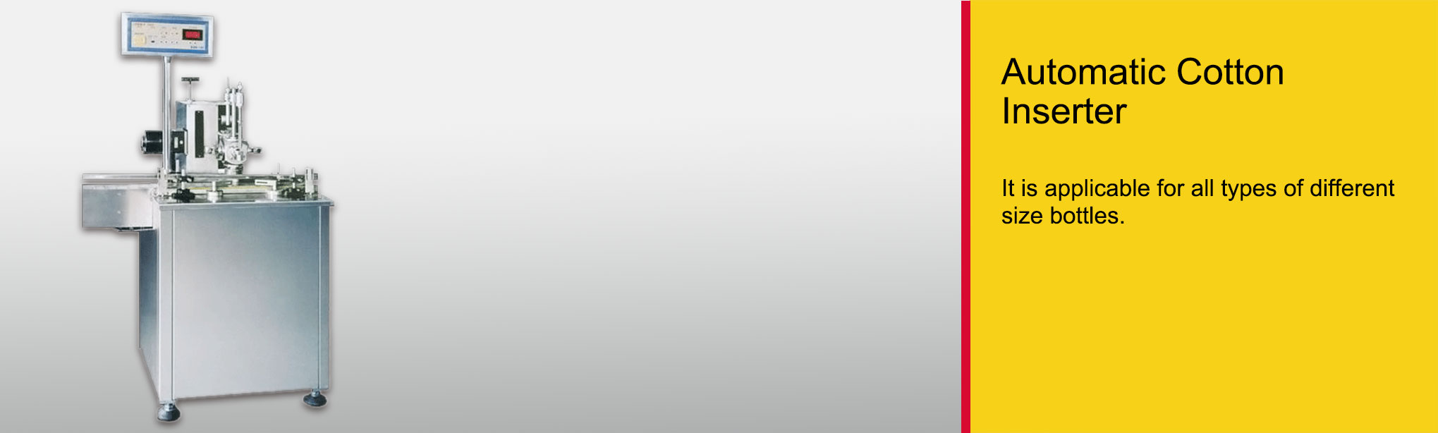 آلة إدخال قطن آلية — معدات Time Rolling