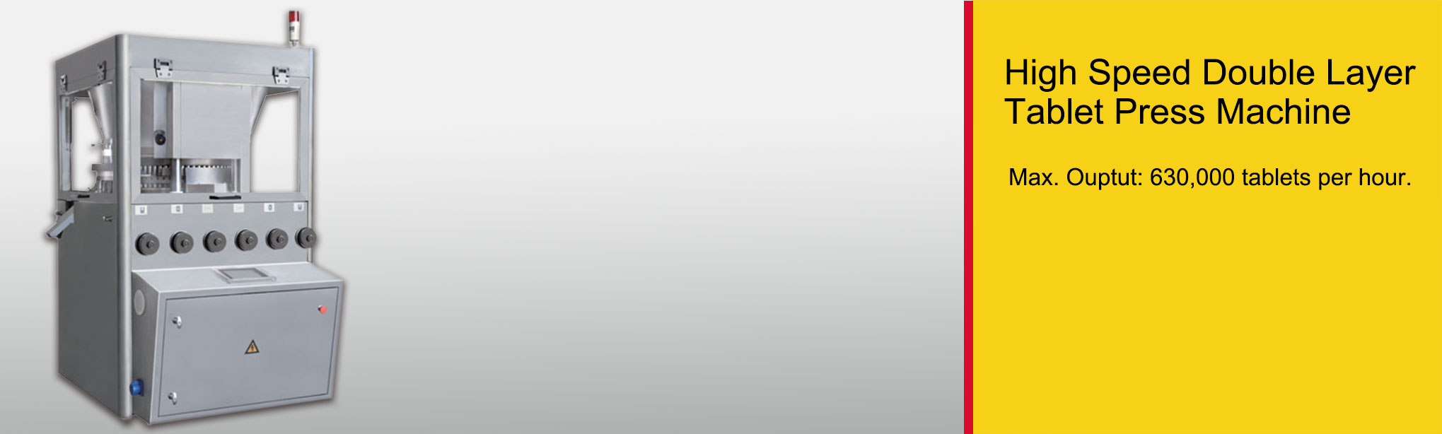 مكبس أقراص عالي السرعة ثنائي الطبقة — معدات Time Rolling