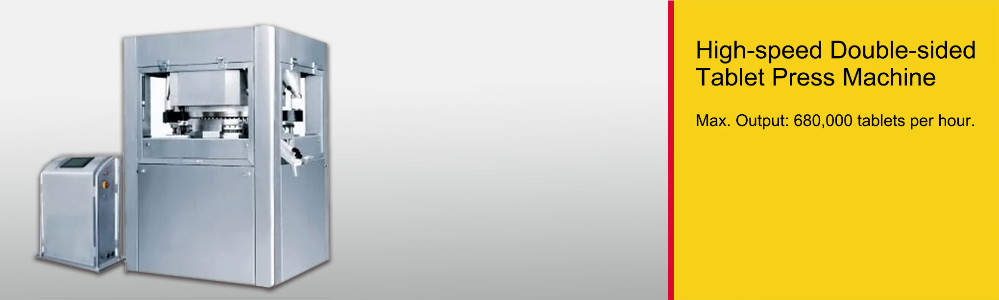 مكبس أقراص عالي السرعة مزدوج الجانب — معدات Time Rolling