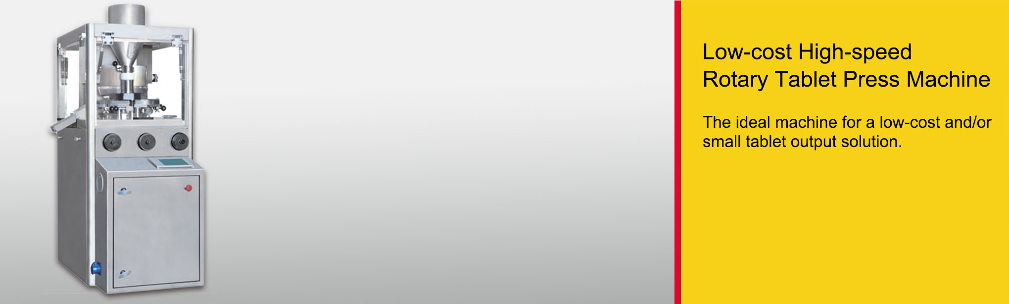 مكبس أقراص دوار اقتصادي — معدات Time Rolling